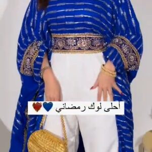 جمبسوت رمضانيه