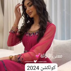 جلابية لون فوشيا