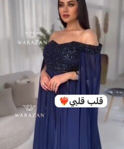 احلى فستان سهرة لون كحلي