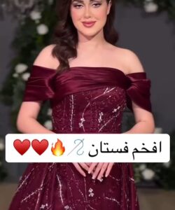 أجمل فساتين السهرة تحفه