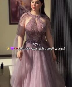 أجمل فستان سهرة تل لون موف