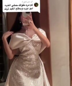 أجمل فستان سهرة بذيل طويل