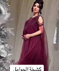 فساتين حوامل فخم وانيق