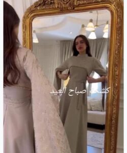 جلابية رمضان روعه