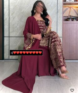 جلابية رمضان روعه