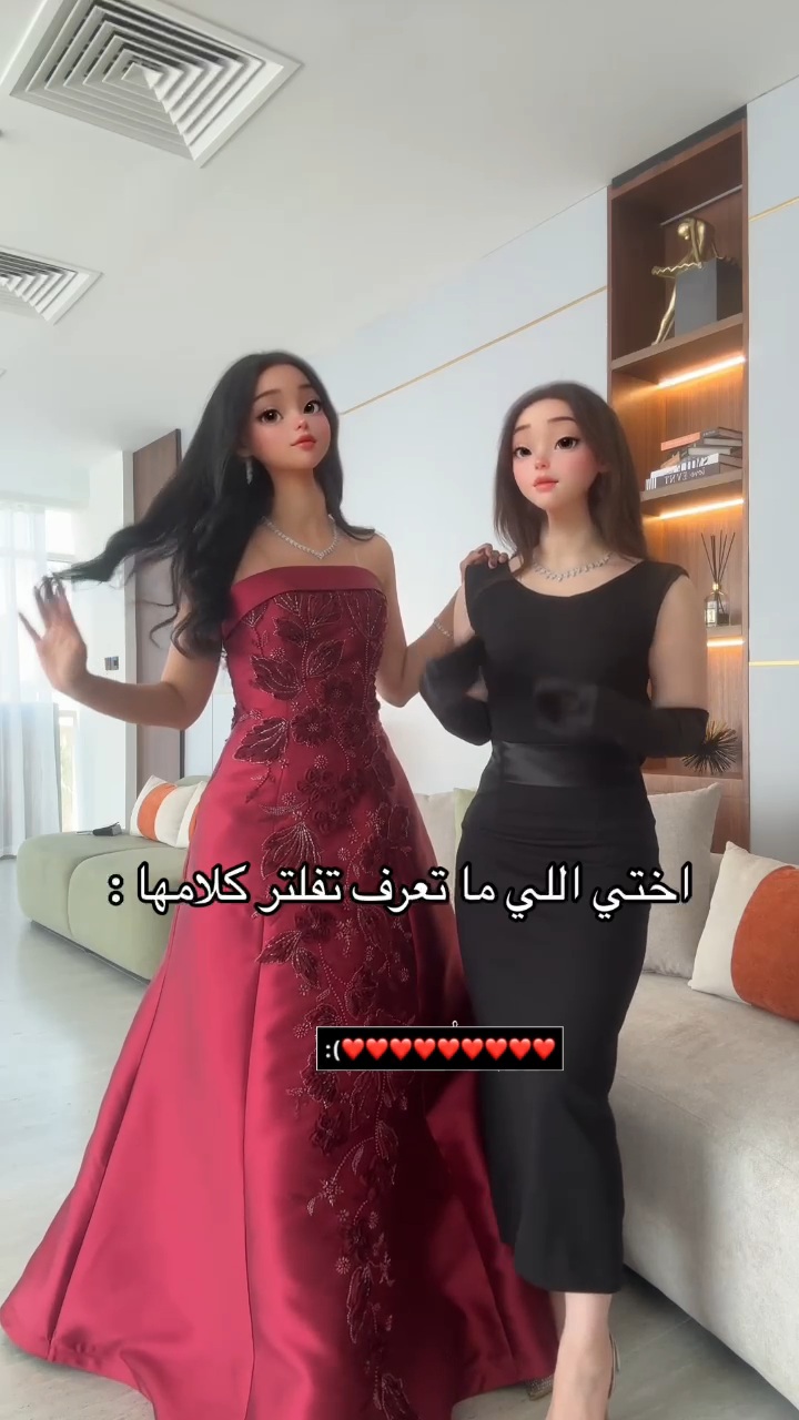 احلى فستان سهرة عنابي بدون أكمام - الصورة 2