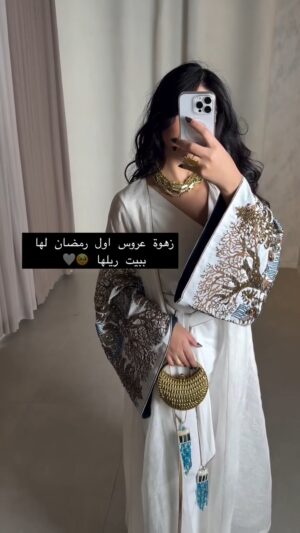 ⁦جمبسوت رمضان جميل جدا⁩ - الصورة ⁦7⁩
