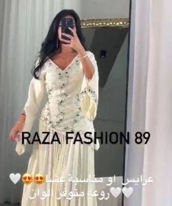 فستان سهرة طويل فخم وانيق