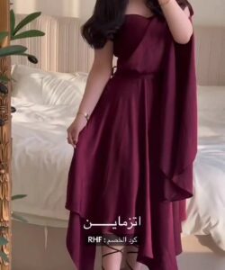 فستان سهرة ميد جميل جدا