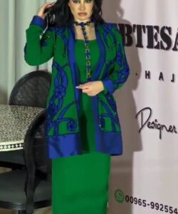 اجمل لبس سعودي