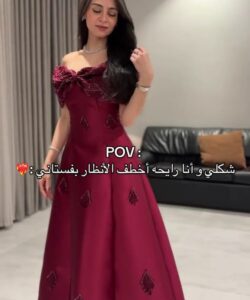 فساتين سهره لون نبيتى