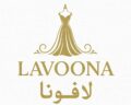 متجر لافونا