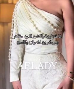 فستان سهره لون ابيض